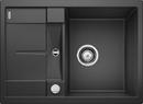  Blanco METRA 45S COMPACT SILGRANIT  519572