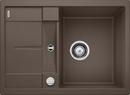   Blanco METRA 45S COMPACT SILGRANIT  519581