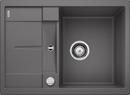   Blanco METRA 45S COMPACT SILGRANIT   519573